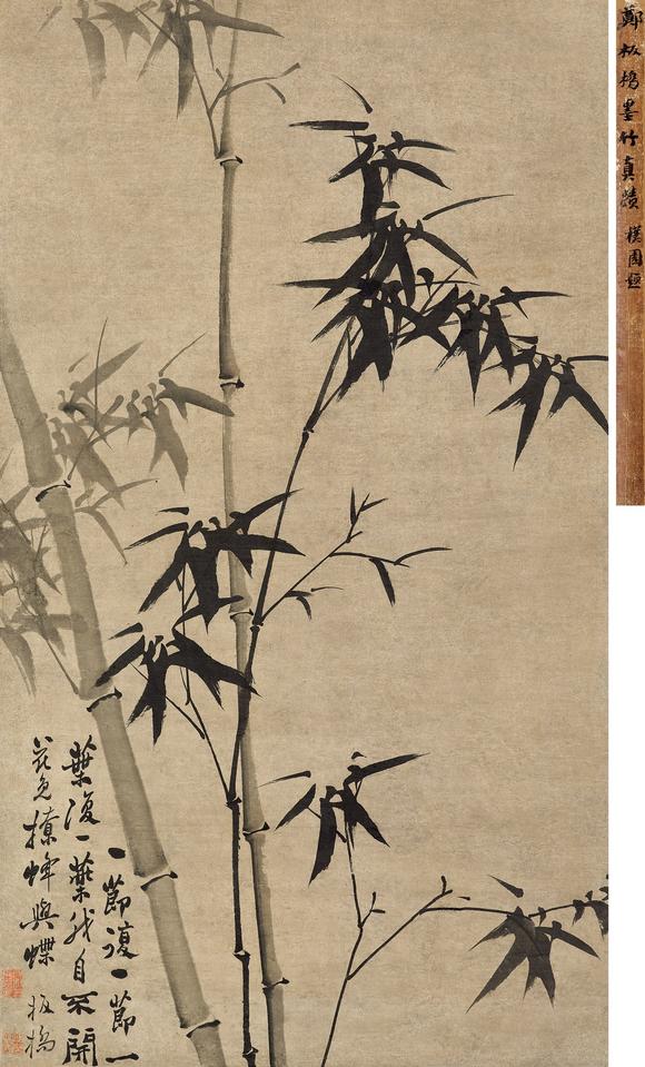 书画交易平台