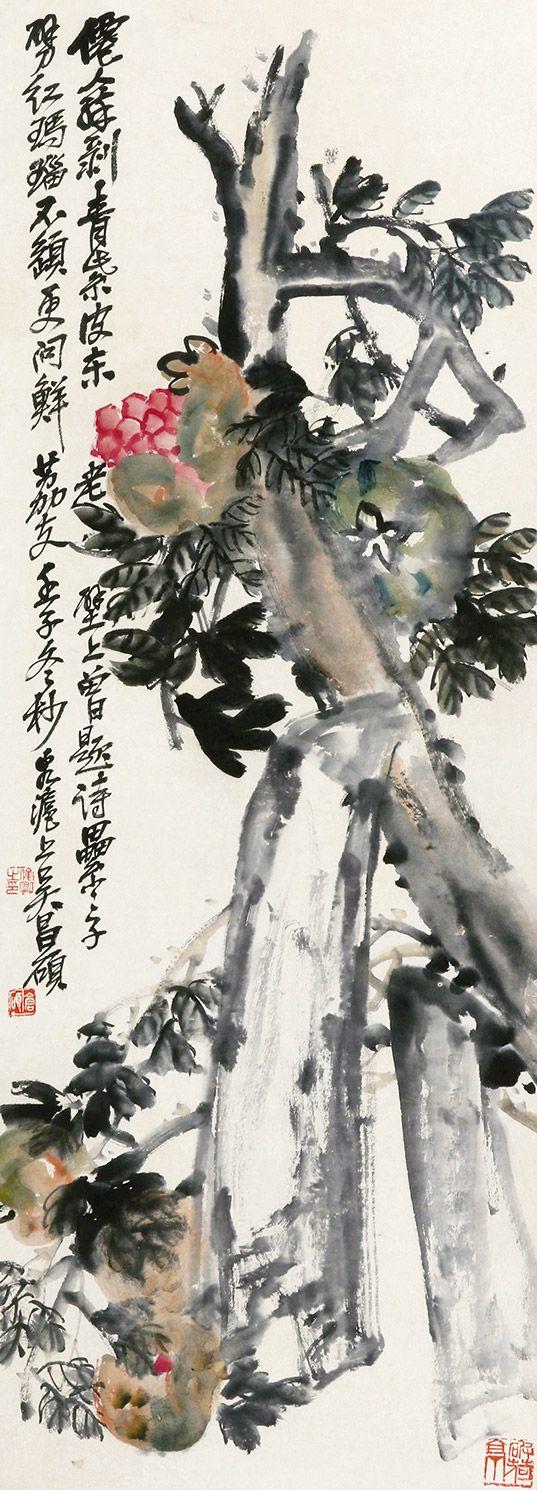 石榴立轴高清大图_易拍全球安徽九乐拾漏寻真专题拍品介绍