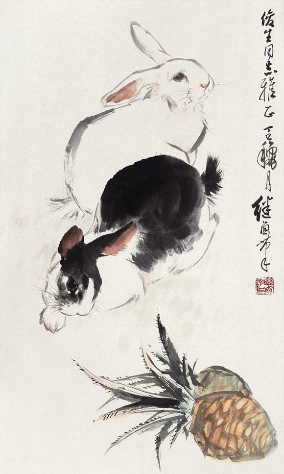 刘继卣19181983双兔