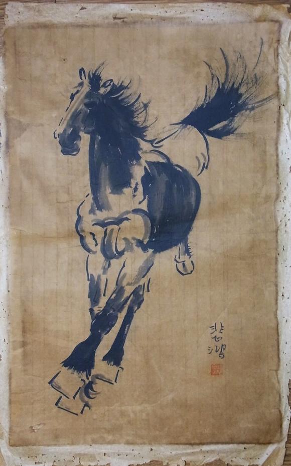 徐悲鸿奔马金陵博物院收藏