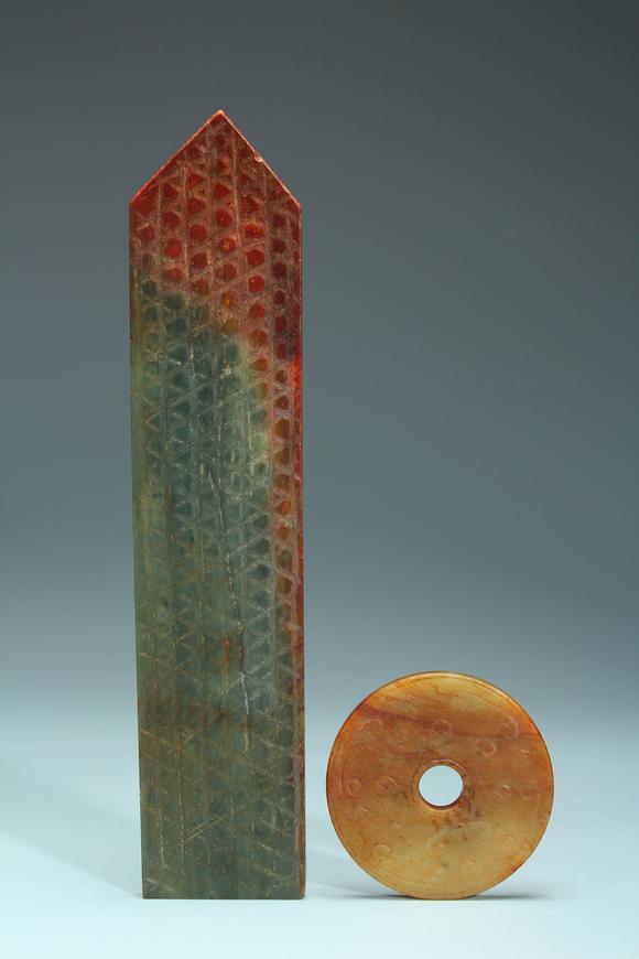 明以前玉圭玉璧一组