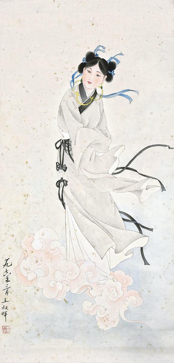 王叔晖《仕女图》_王叔晖《仕女图》估价_王叔晖《仕女图》高清大图