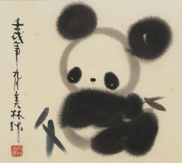 山西晋德韩美林 熊猫