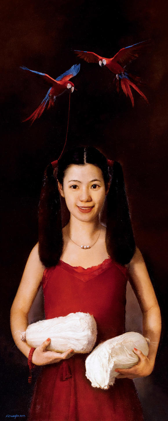 解文金b1980似是而非二