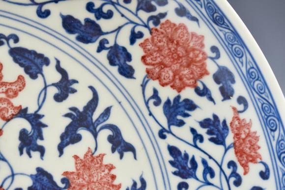 lauren galleryqianlong blue & red morning glory plate