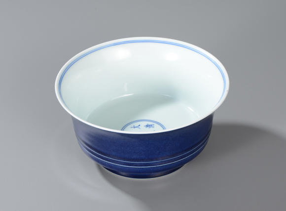 清雍正宝石蓝釉弦纹盉碗