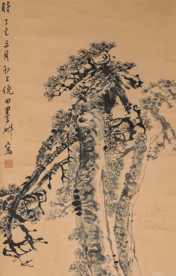 倪田墨耕松下人物nitian2052230000