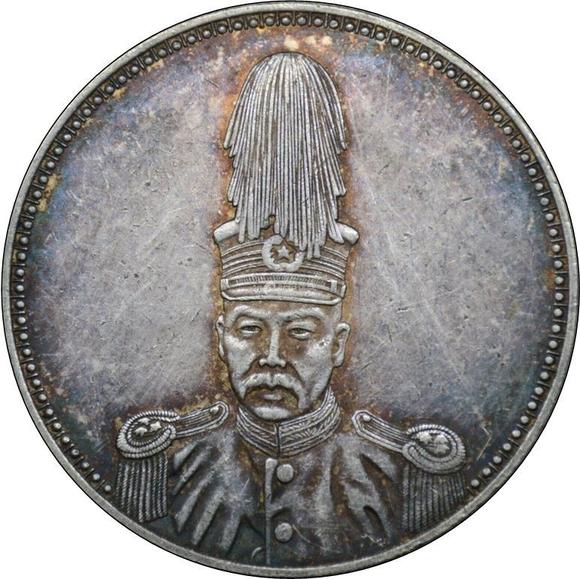 民国十六年褚玉璞像背双旗纪念银币