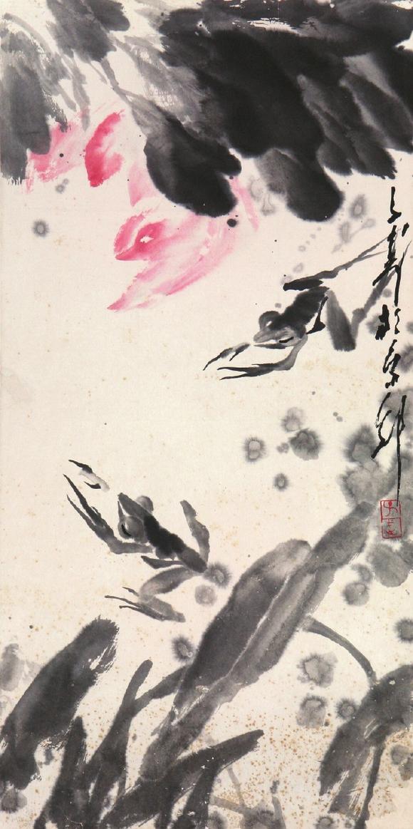 北京盈昌王子武(b.1936)荷花青蛙